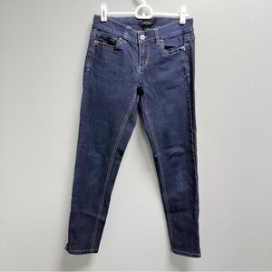 White House Black Market Jeans Skimmer Zip Ankle Women’s Size 0